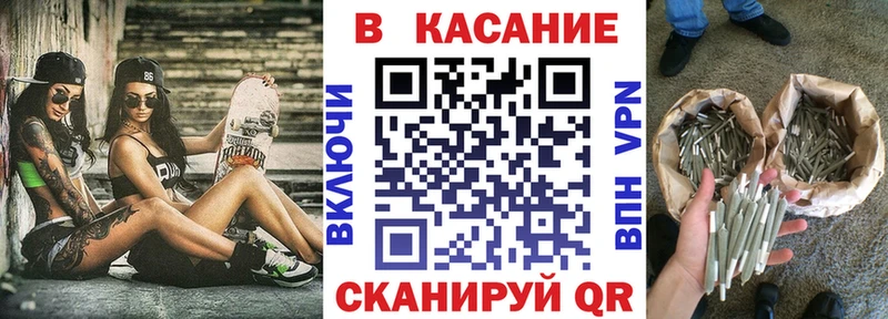Названия наркотиков Трёхгорный МАРИХУАНА  Псилоцибиновые грибы  MDMA  Меф  ГАШ 