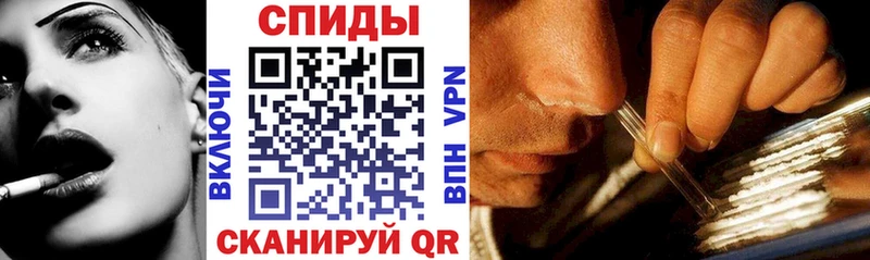 blacksprut рабочий сайт  Трёхгорный  Амфетамин 98% 