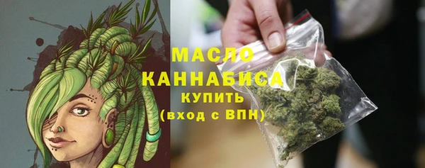 мдпв Горно-Алтайск