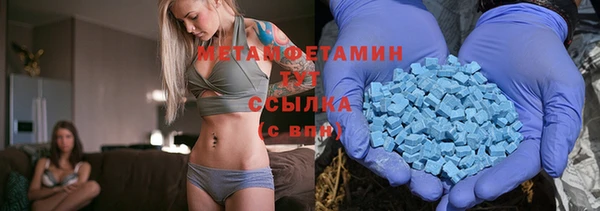 мдпв Горно-Алтайск