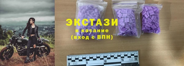 мдпв Горно-Алтайск