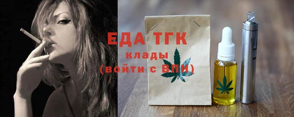 МДПВ Горняк