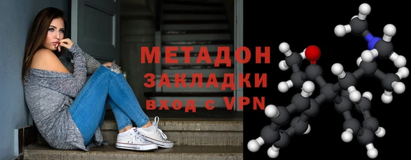 мдпв Горно-Алтайск