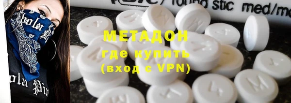 мдпв Горно-Алтайск