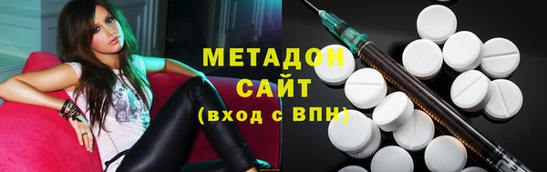 мдпв Горно-Алтайск