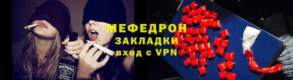 мдпв Горно-Алтайск