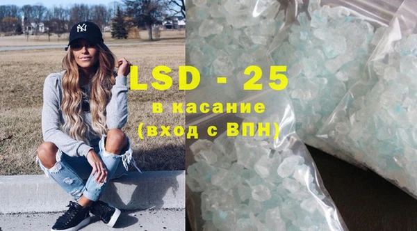 МДПВ Горняк