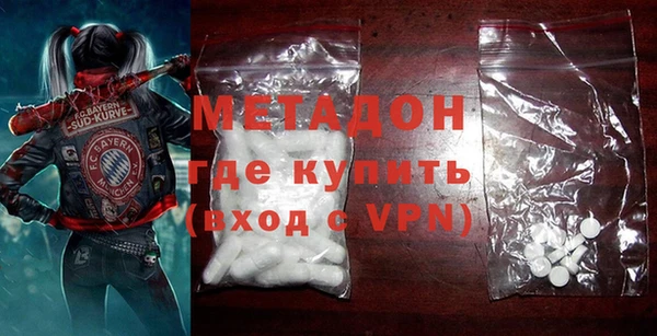 МДПВ Горняк