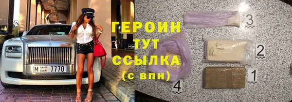 мдпв Горно-Алтайск