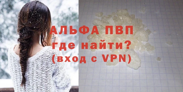 МДПВ Горняк