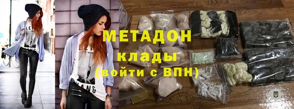 мдпв Горно-Алтайск