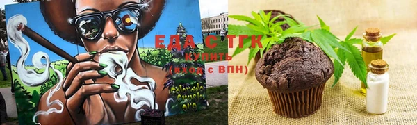 мдпв Горно-Алтайск