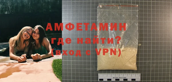 скорость Вязьма