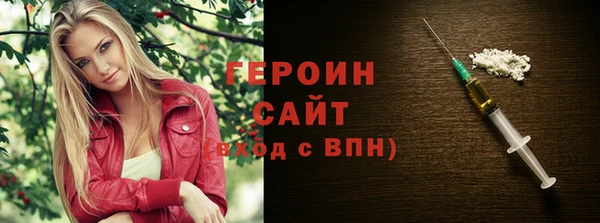 мдпв Горно-Алтайск