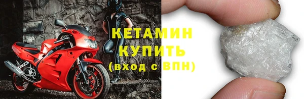 мдпв Горно-Алтайск